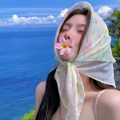 青春暗流